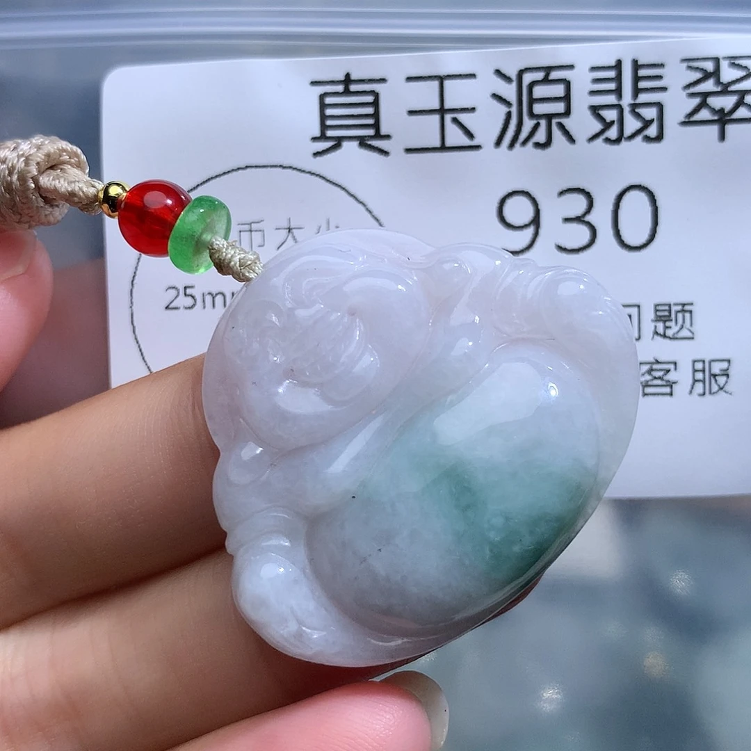 翡翠未镶嵌颈饰930。