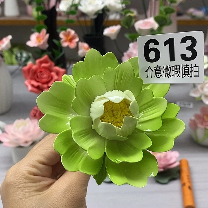 陶瓷陶瓷材料加工