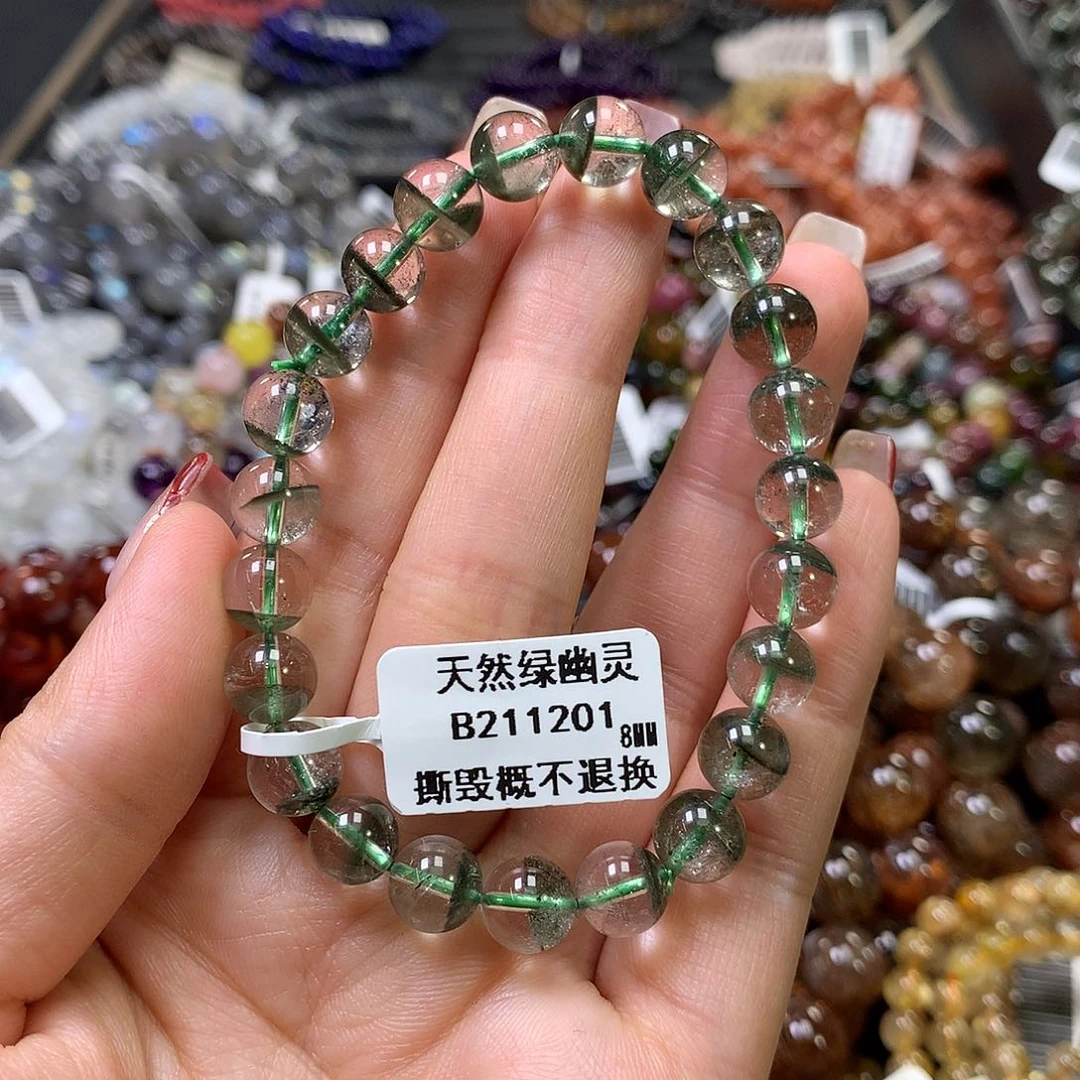 水晶手链未镶嵌，