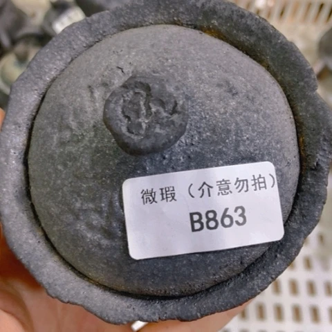 柴烧柴烧柴烧柴烧柴烧柴烧用****0
