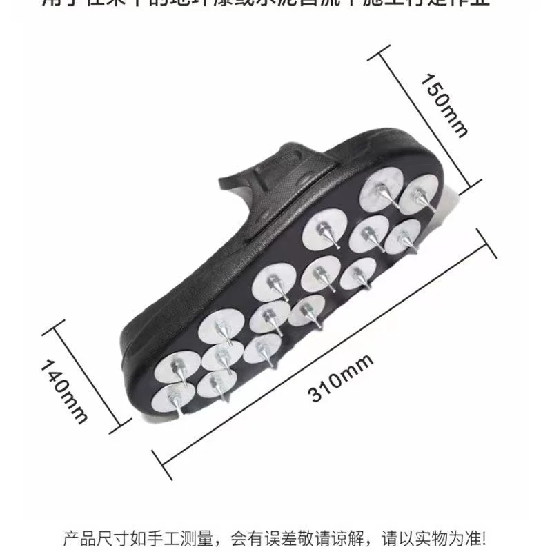 地坪钉鞋环氧水泥自流平耐磨聚氨酯砂浆软材质拖鞋