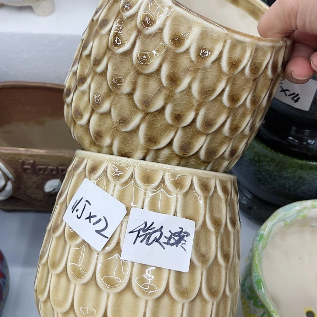 【闪购商品】陶瓷多肉绿植陶瓷花盆