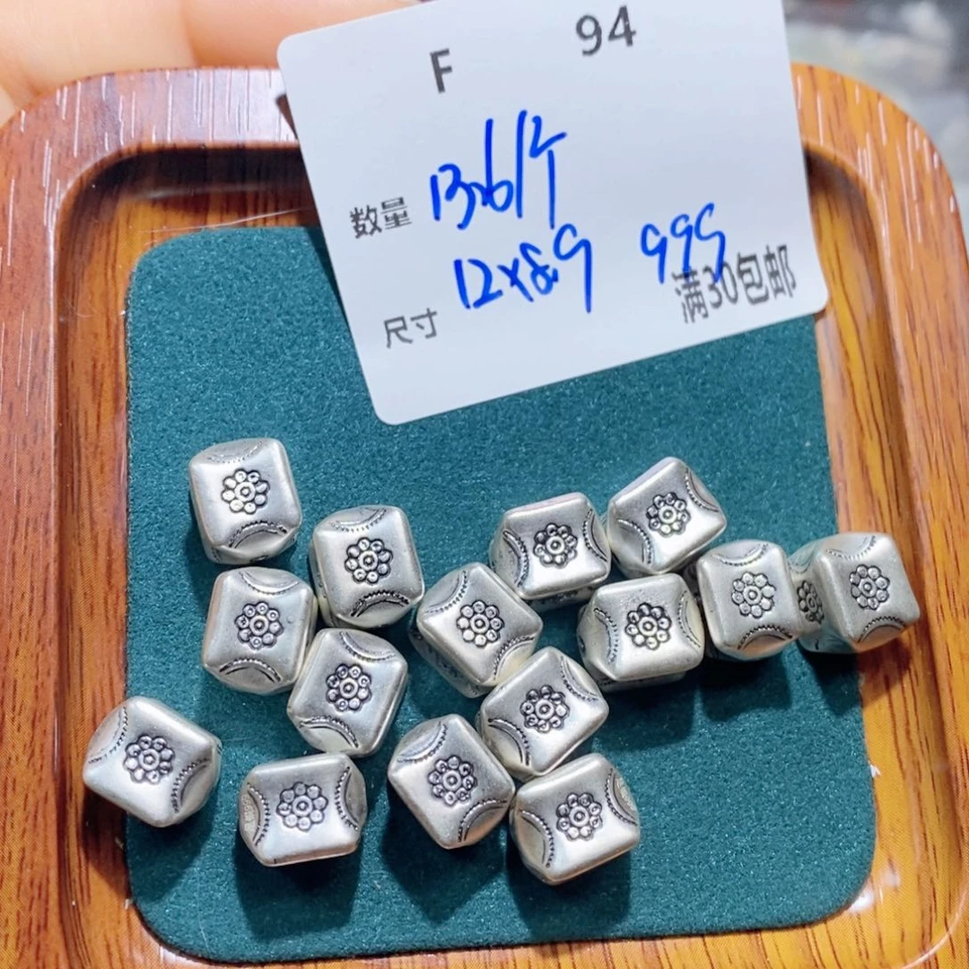 水晶珠宝半成品银S925镶嵌F94