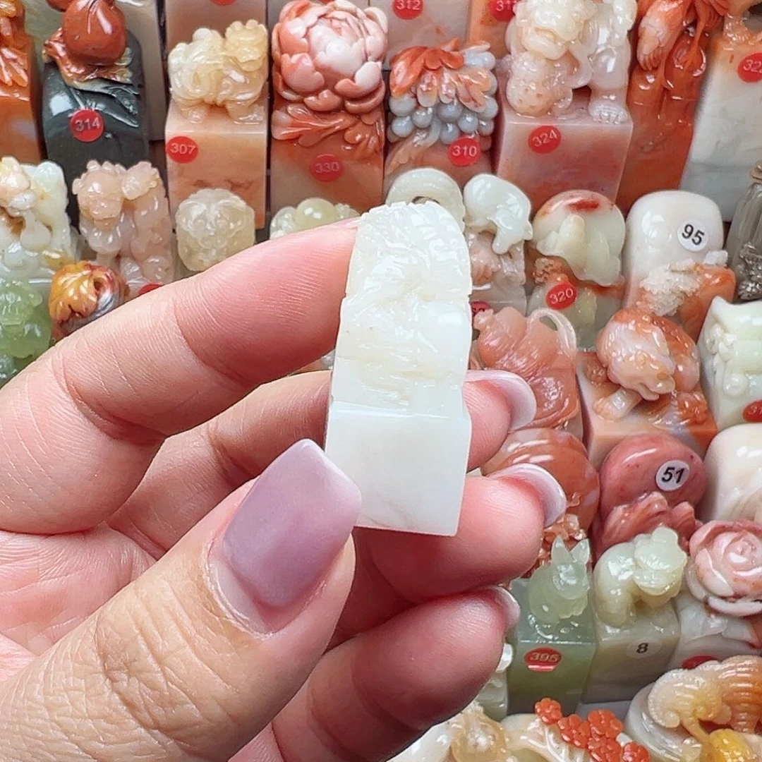 昌化石印石寿山石等