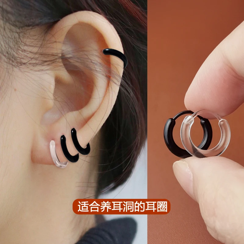 黑色透明树脂耳环2024爆款养耳洞睡觉免摘防堵隐形耳钉耳圈耳扣