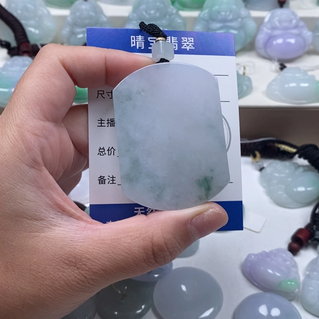 翡翠未镶嵌颈饰天然翡翠