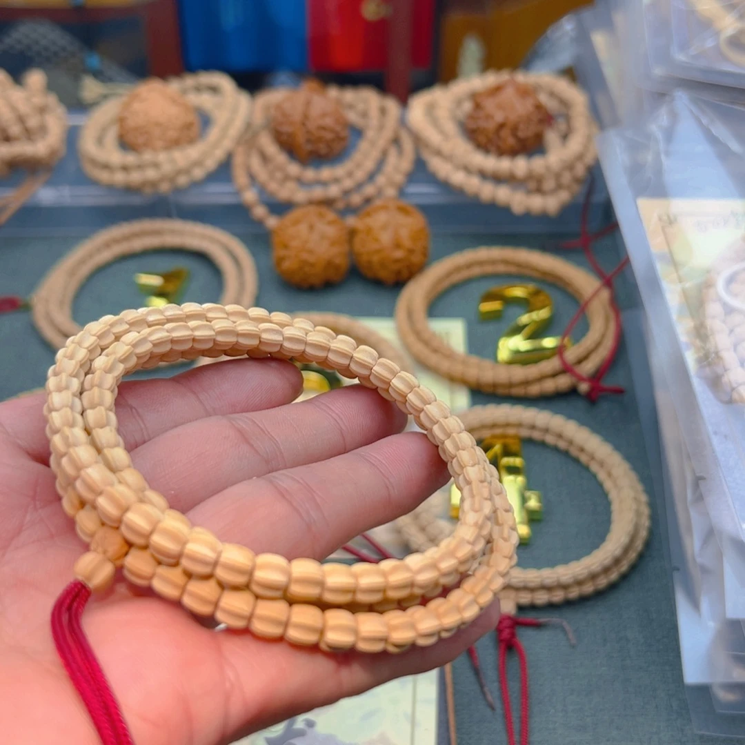 ***柏香籽/百香籽吊坠