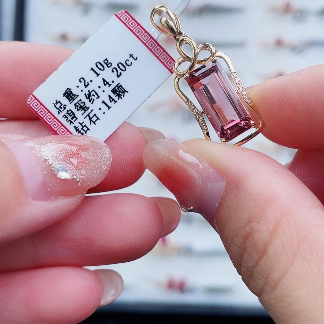 吊坠(不含链)碧玺18K金镶嵌