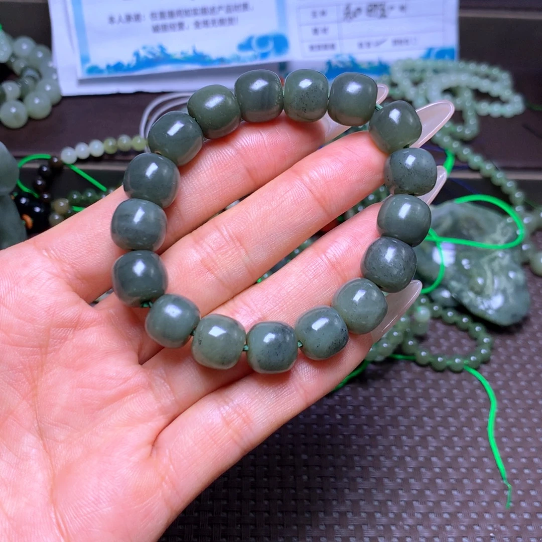 未镶嵌手串和田玉卡12