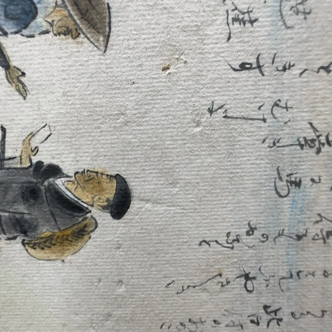 雨***山版画058手绘作品欣赏