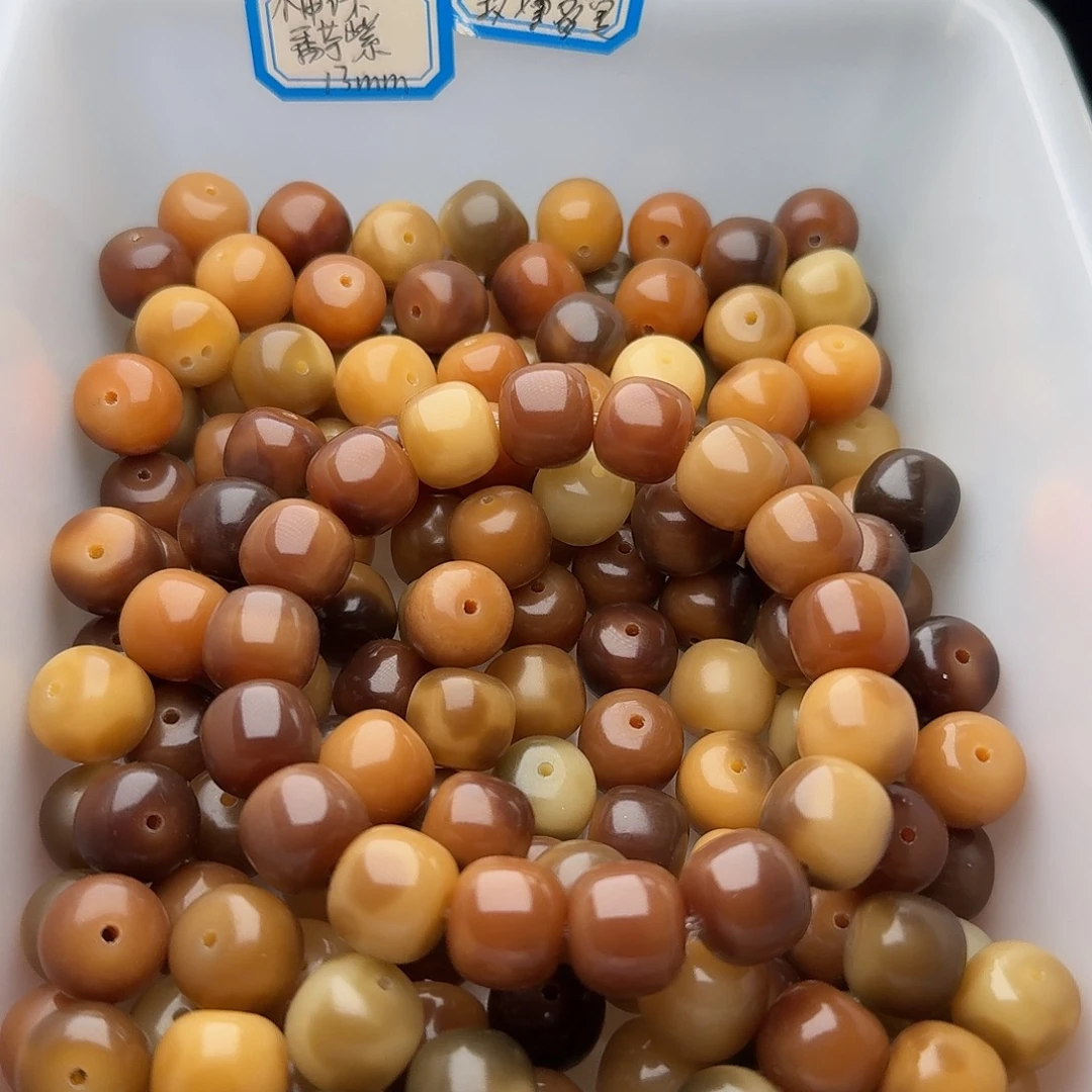 吊坠菩提根/象牙果50颗风化花皮13桶