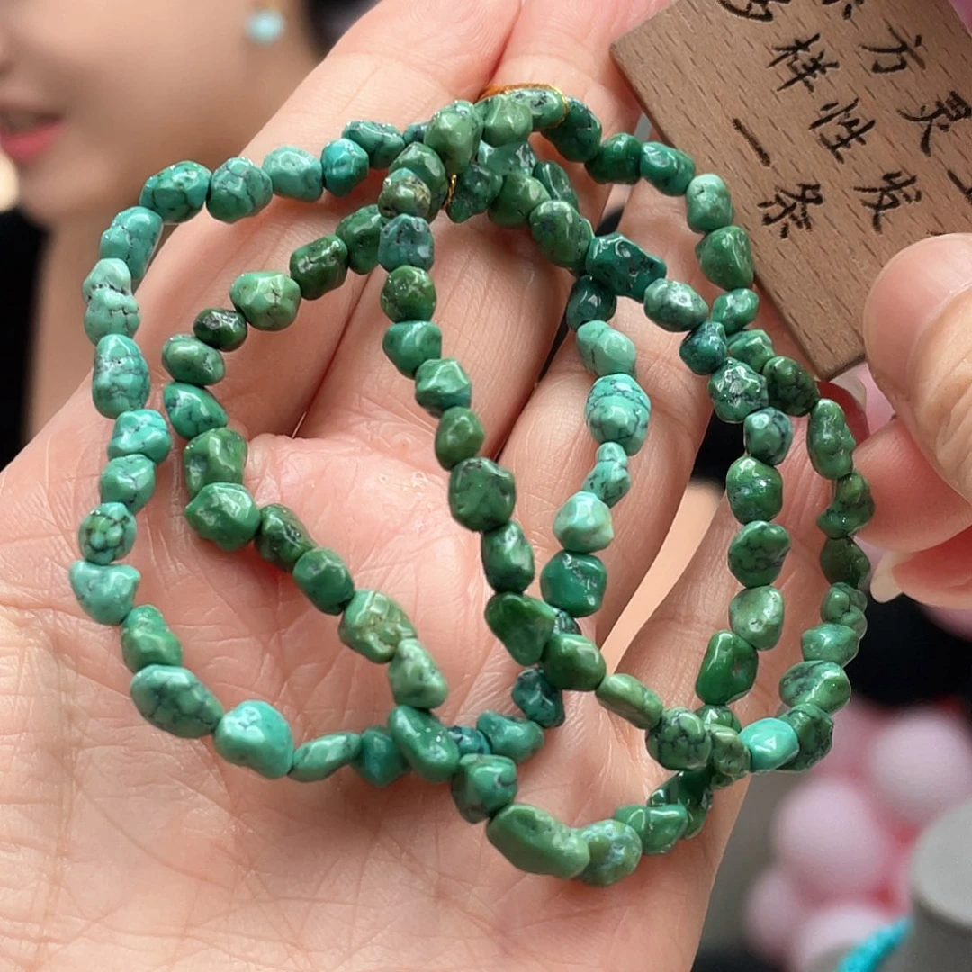 绿松石未镶嵌颈饰