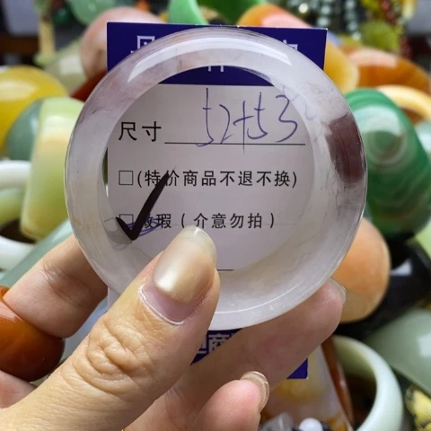 未镶嵌手镯石英质玉