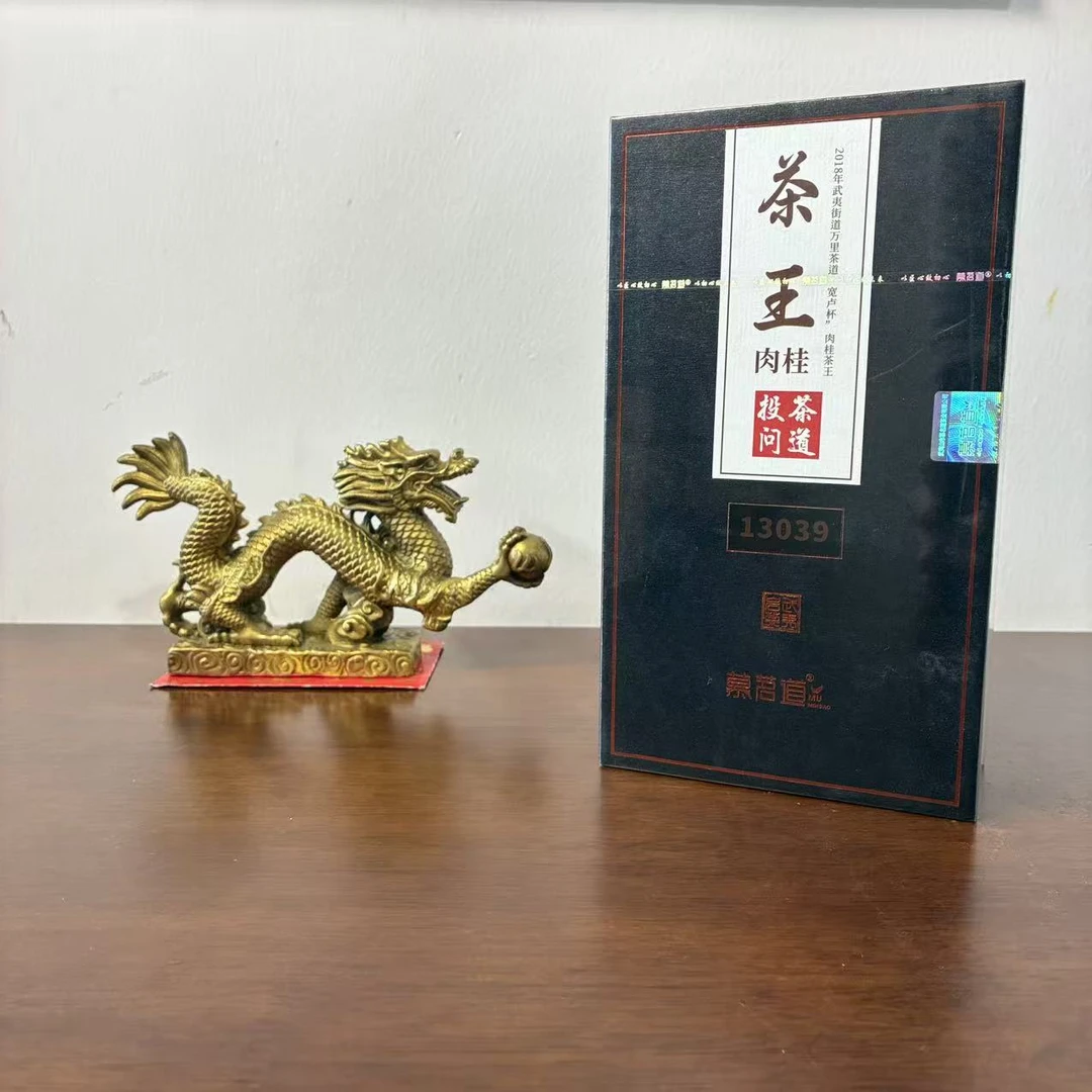 慕茗道茶王肉桂武夷岩茶装原产肉桂茶王独立包装花果香肉桂茶