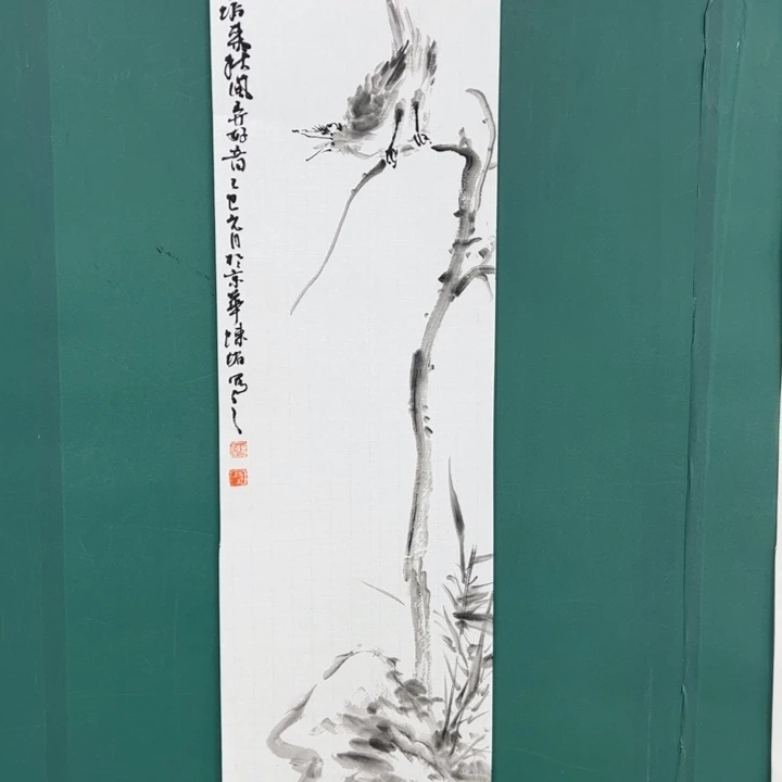 国画12888888888888888