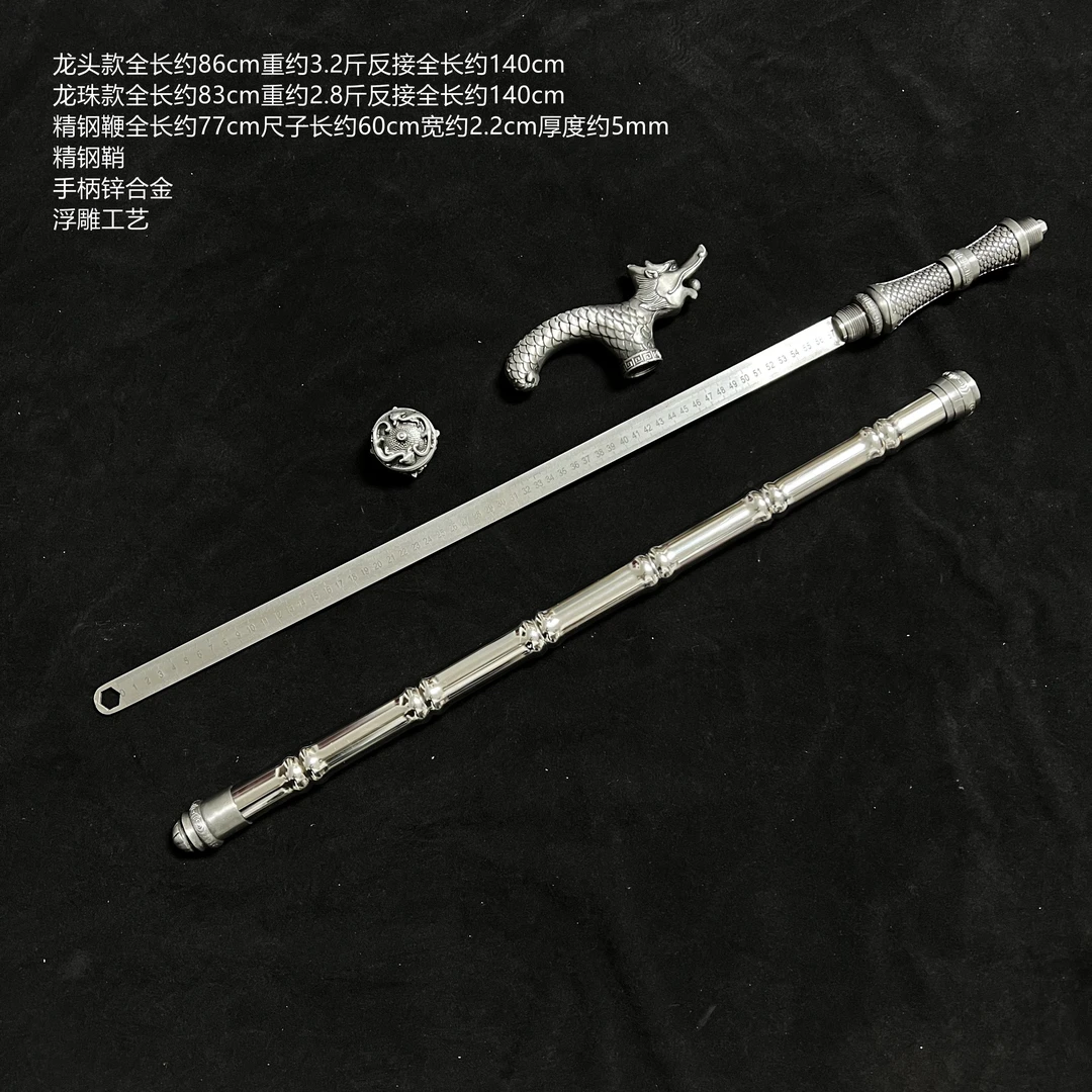 创意家居竹节摆件精钢淬火扳手尺手扙工艺品摆件多功能