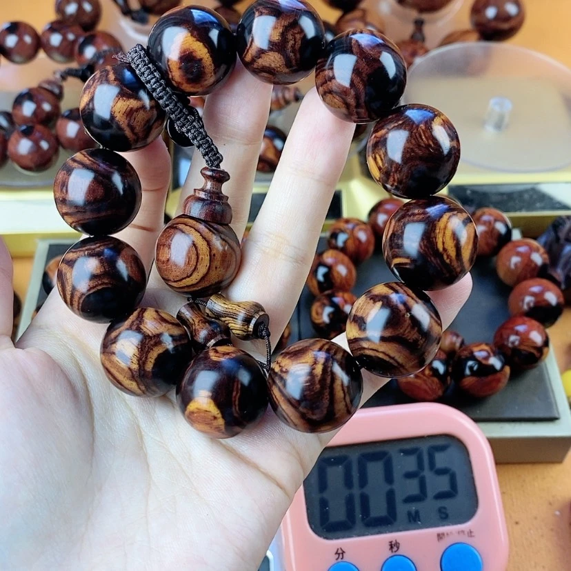 【闪购商品】花梨木类黄2.0鬼脸高货