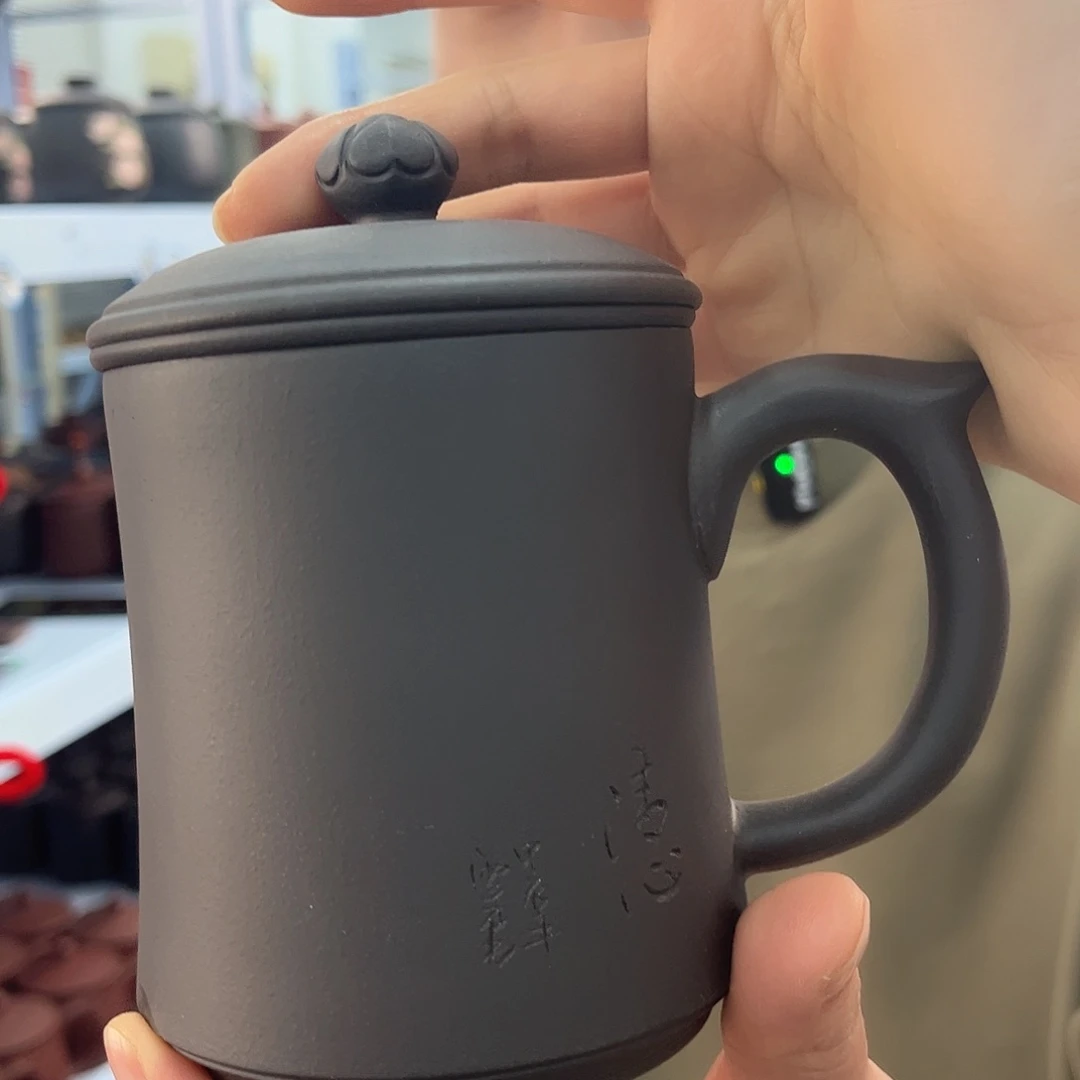紫砂茶杯原矿紫砂