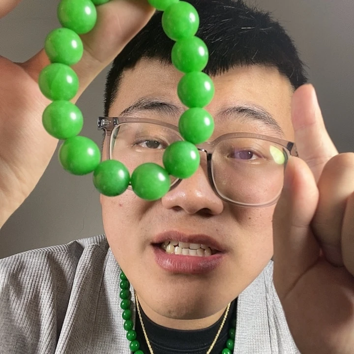 未镶嵌手链翡翠高端时尚14mm翠青手串