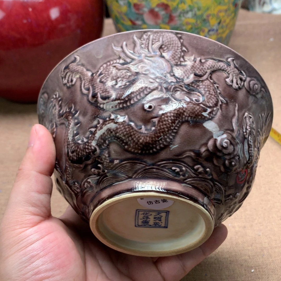 摆件旧藏瓷器旧藏瓷器