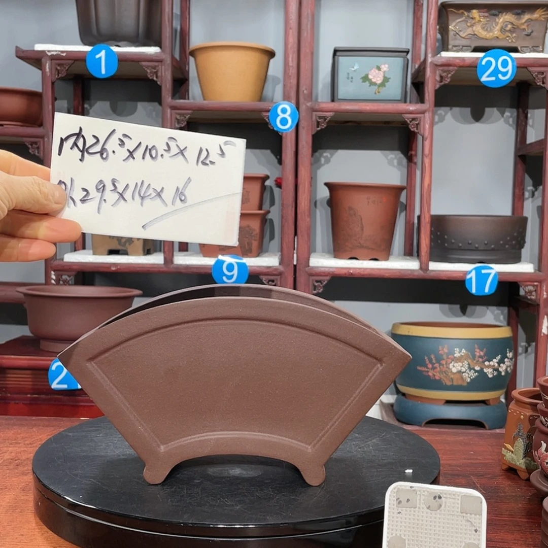 【闪购商品】紫砂茶叶罐紫砂花盆