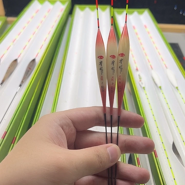 芦苇睿眼DK-03一套三支带壳芦苇