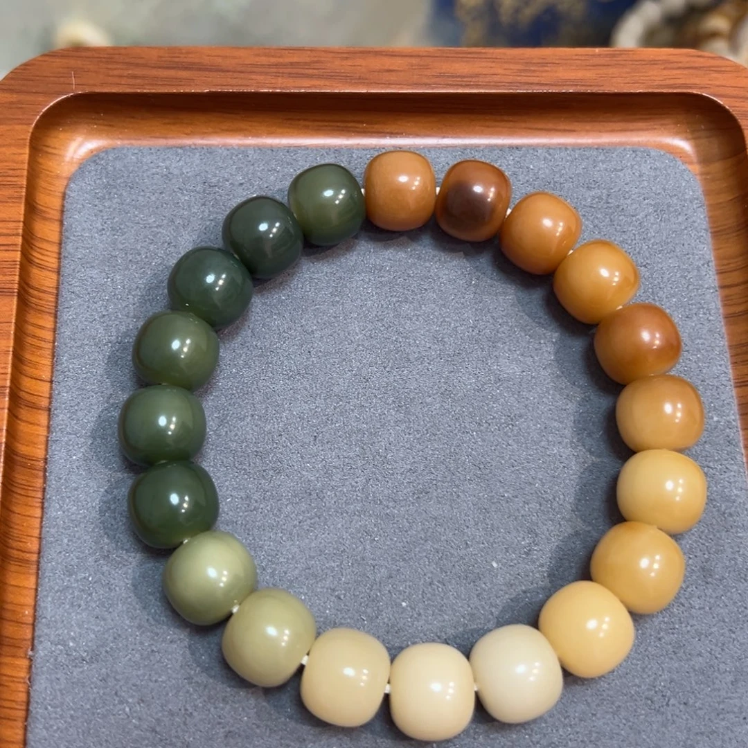 吊坠菩提根/象牙果半山水卡13微瑕