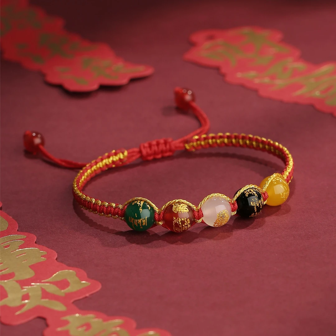 五路财神玛瑙手绳国风编织情侣手绳新年送礼