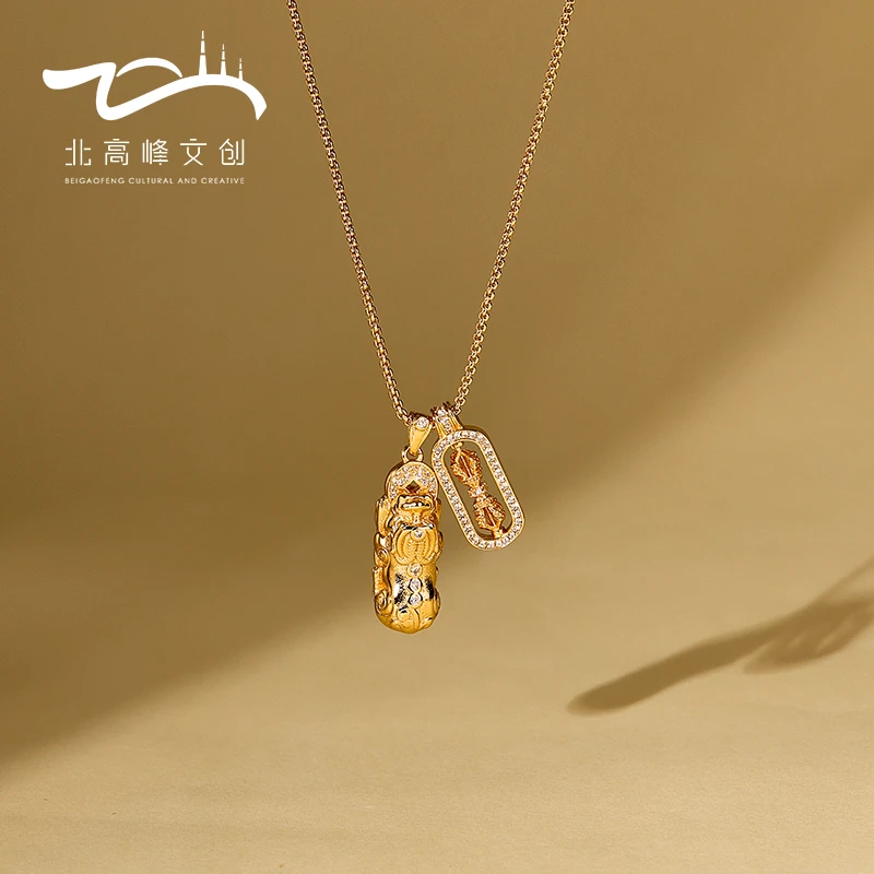 铜合金项链 【招米平安】招财貔貅平安杵项链