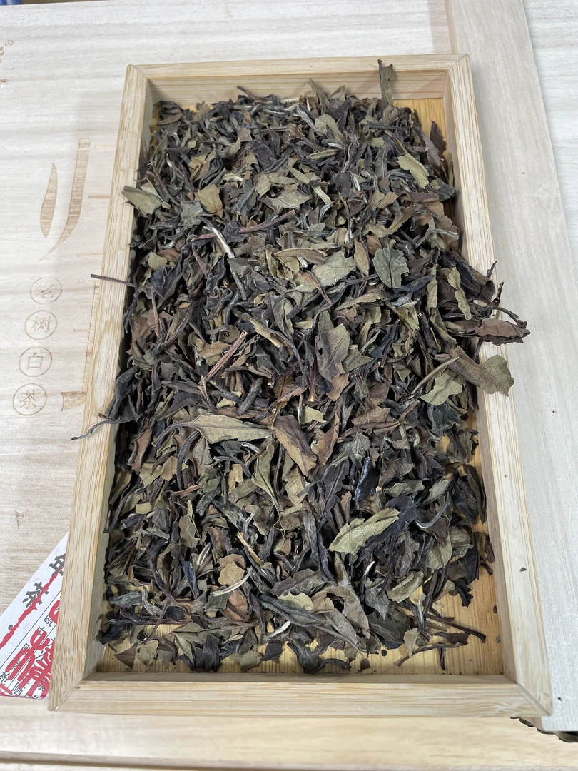 品品香2014年老树寿眉50g分装/拆封后不支持退换货