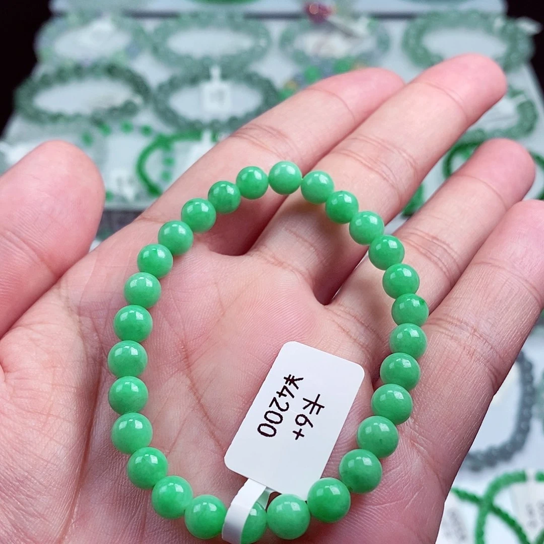 未镶嵌手链翡翠卡6+