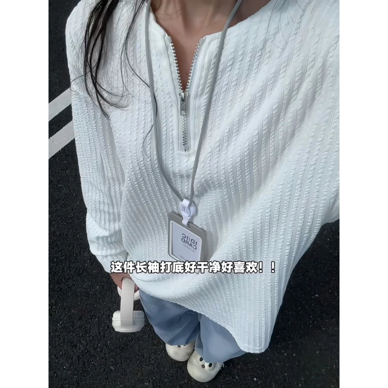 肌理感提花半拉链小V领卫衣男春季可外穿美式打底cleanfit长袖T恤