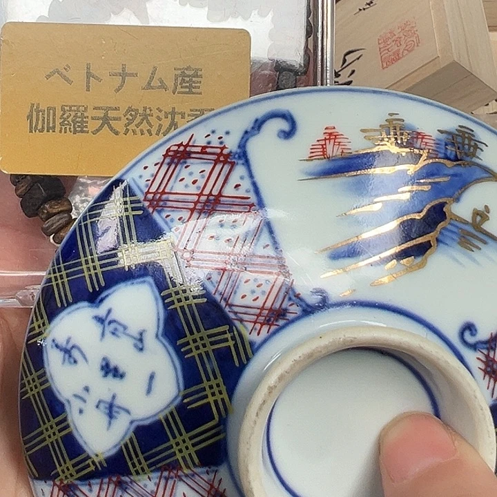 瓷器工艺品陶瓷器皿