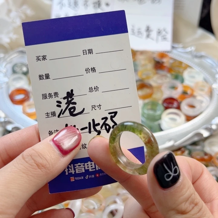 玛瑙/玉髓未镶嵌戒指4