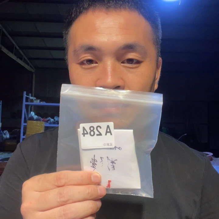 大果紫檀（缅甸花梨）覃*姐284