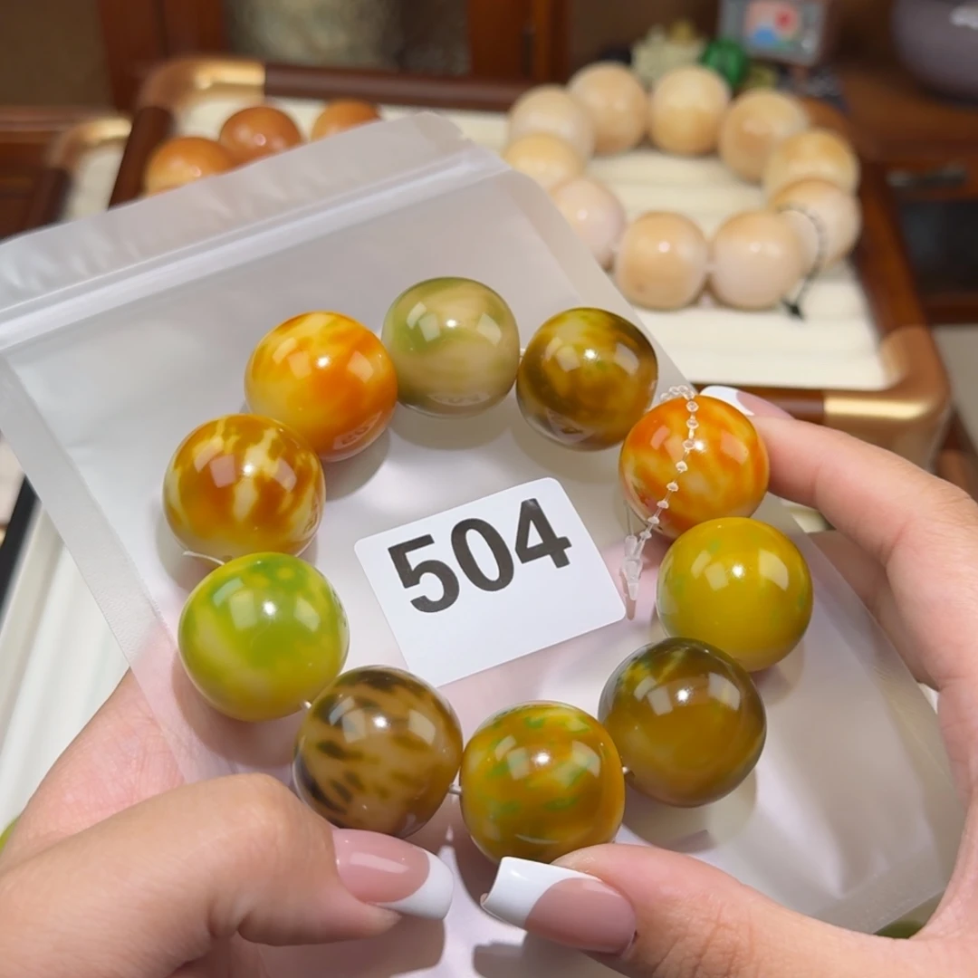 万***妈菩提根/象牙果吊坠504