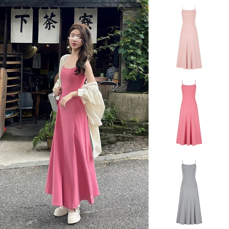 Moses Queen/魔西女王树莓红气质收腰吊带连衣裙修身显瘦打底长裙