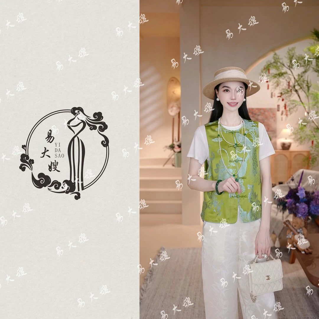 【有凤来仪】新中式国风马甲夏季休闲日常百搭气质显瘦无袖通勤款