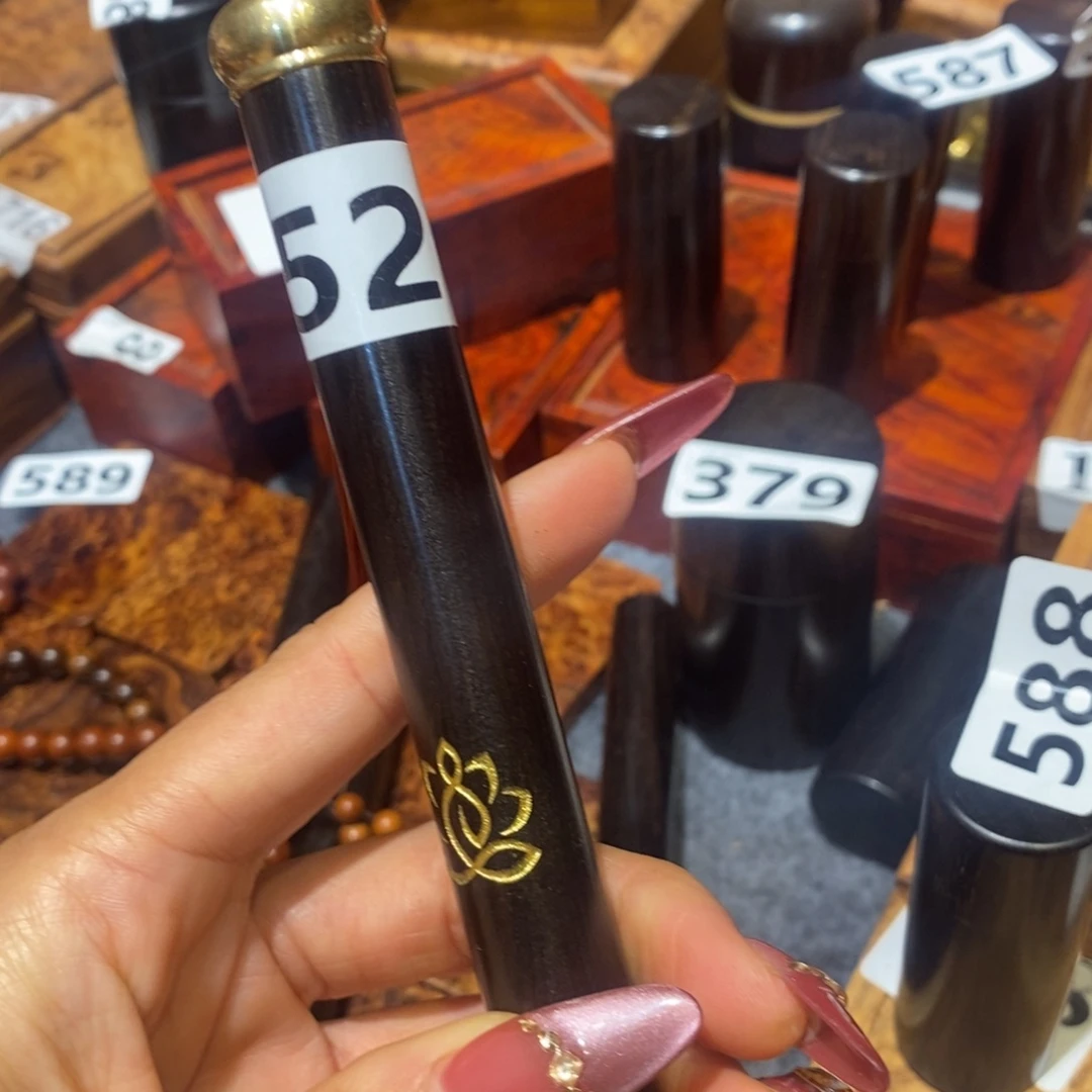 东非黑黄檀（紫光檀）