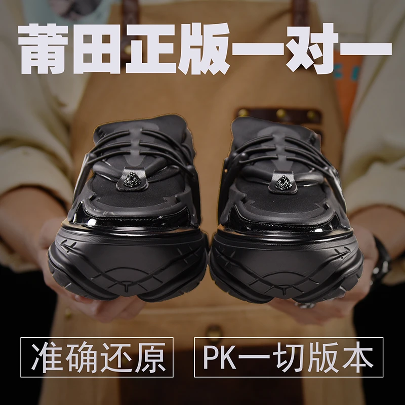 宇宙飞船老爹鞋女款2025新款小个子厚底增高百搭情侣运动鞋男潮