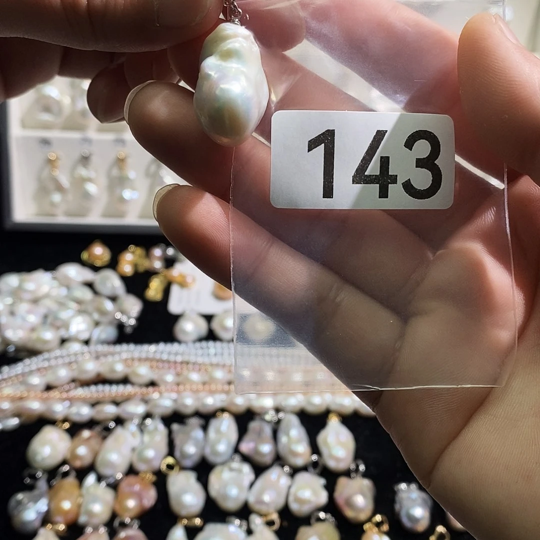 淡水珍珠吊坠(赠链)未镶嵌谦****8