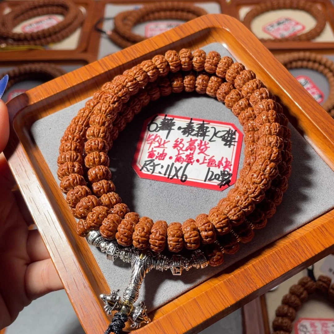 金刚菩提吊坠定制版6瓣泰森飞碟