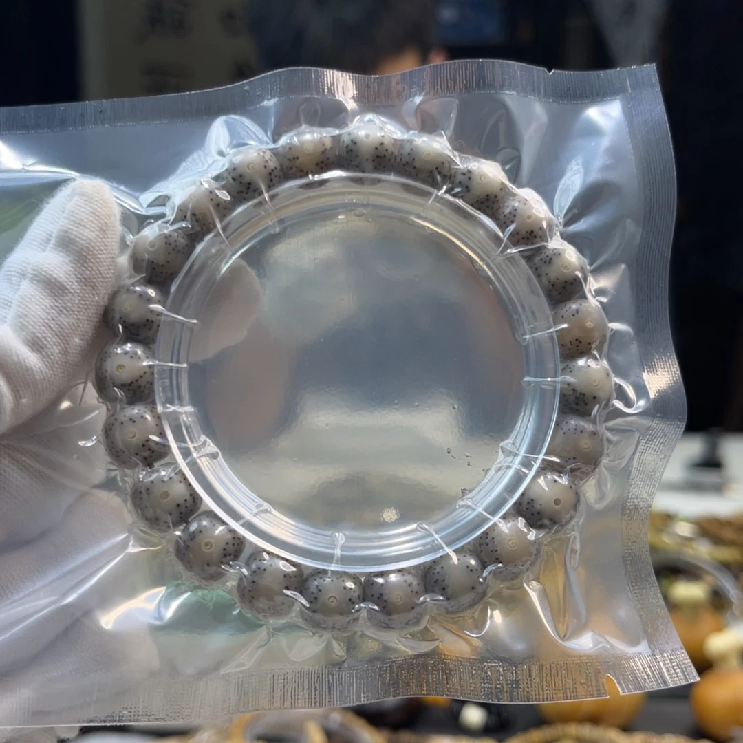 星月菩提手串A6糯冰