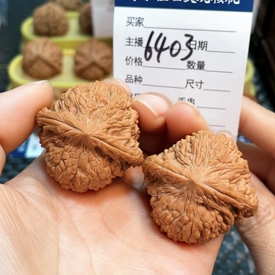文玩核桃把件40全品和尚头6403