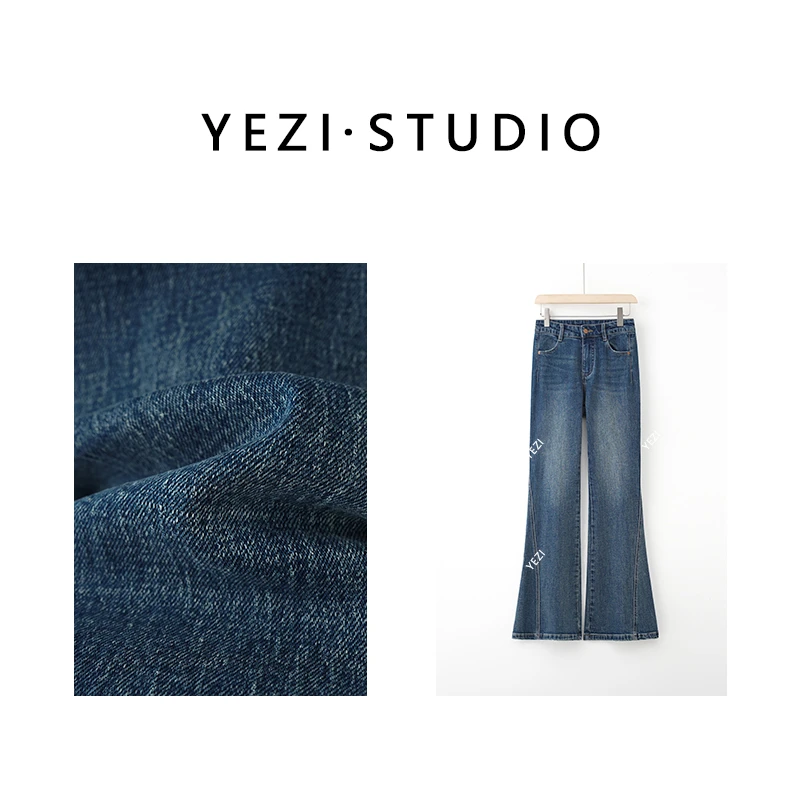 【时髦蓝波】2025早春解构复古环保水洗牛仔修身微喇裤25122203-2/5