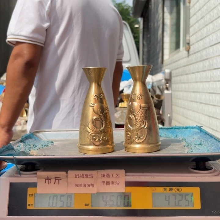 031 铜器物品理性消费