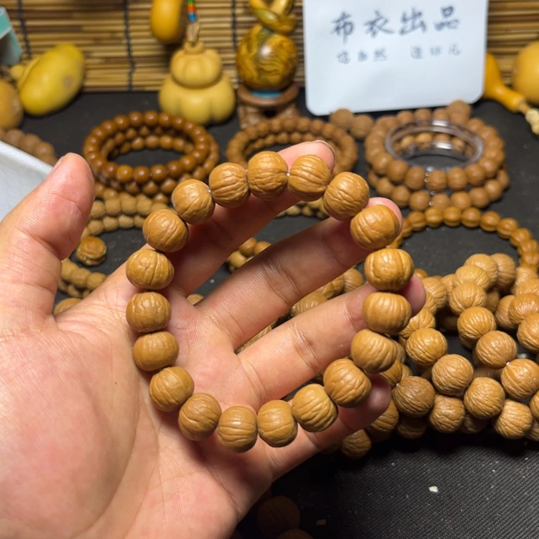 猴头核桃手串南瓜