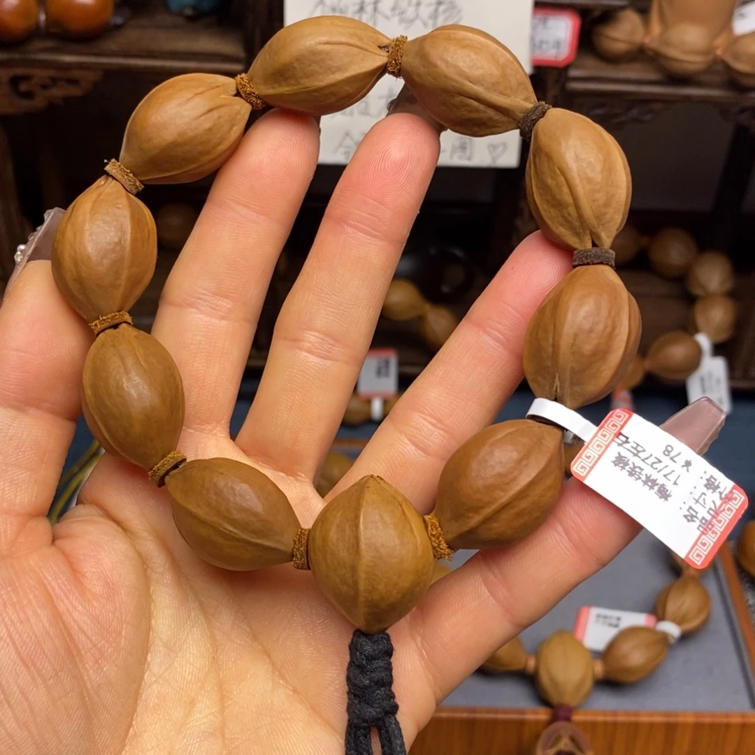 橄榄核手串/手链梅林铁17/27左右福利