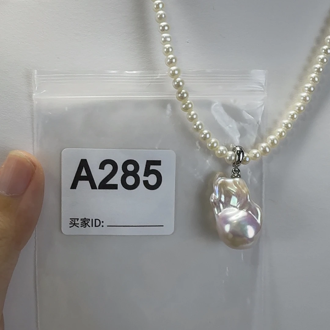 吊坠(不含链)合金淡水珍珠