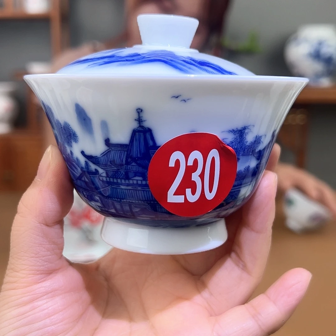 柴窑青花亭台楼阁盖碗 瑕开片